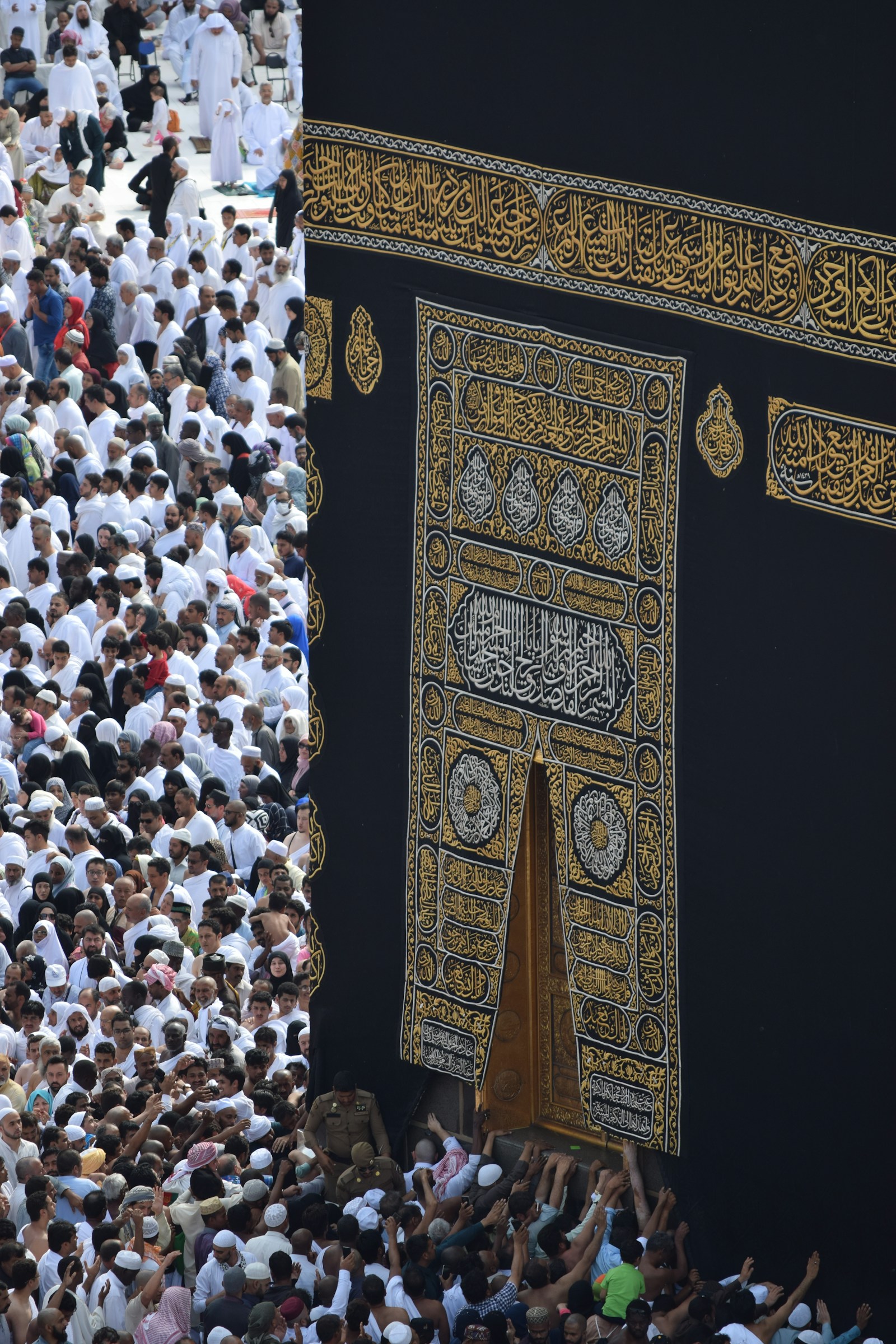 Warm Islamic celebration detail