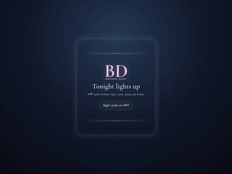 After Dark Birthday live demo opening preview