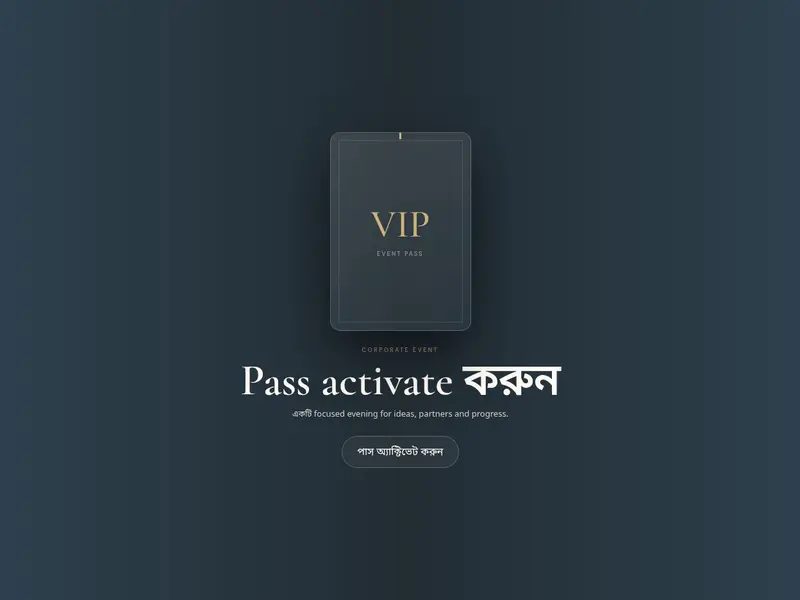 Executive Evening live demo opening preview