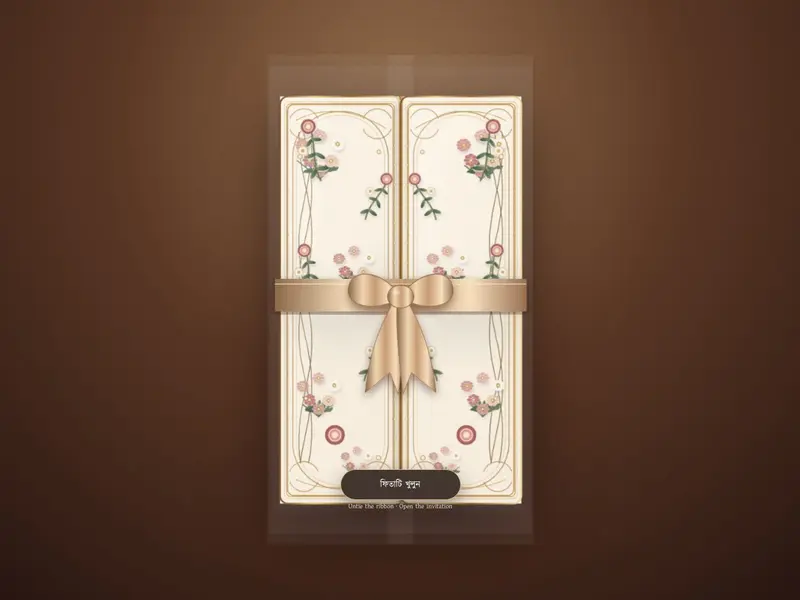 Ivory Promise live demo opening preview